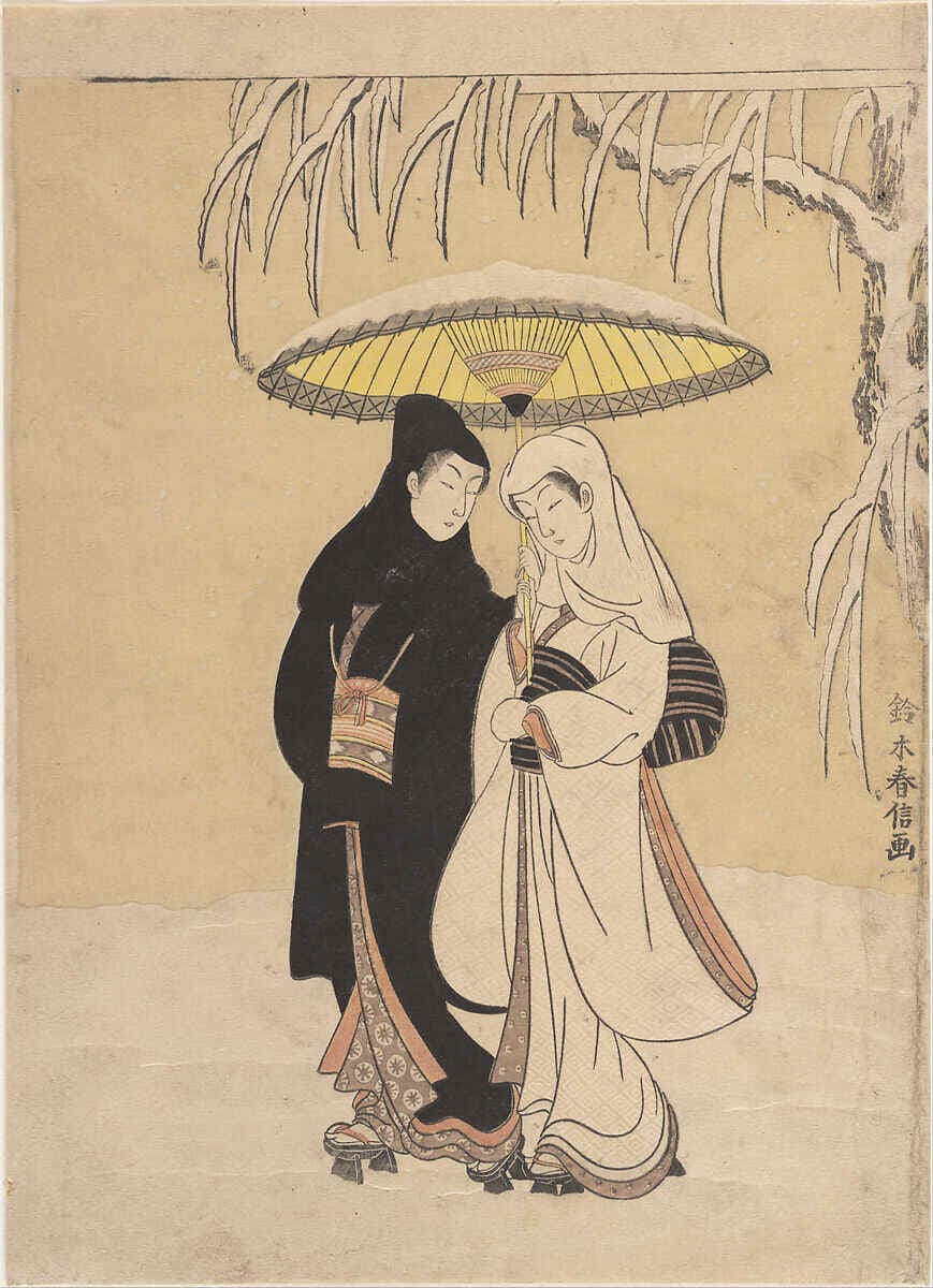 Lovers in the Snow