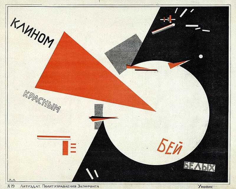 Beat the Whites with the Red Wedge – El Lissitzky (1919)