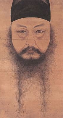 Self-portrait by Yun Du-seo, 1710, South Korea